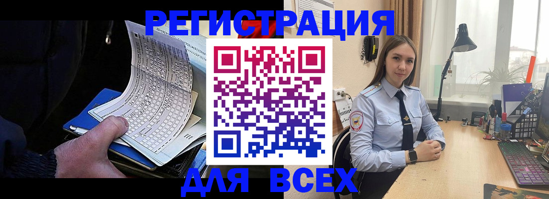 найти адрес прописки в Коркино